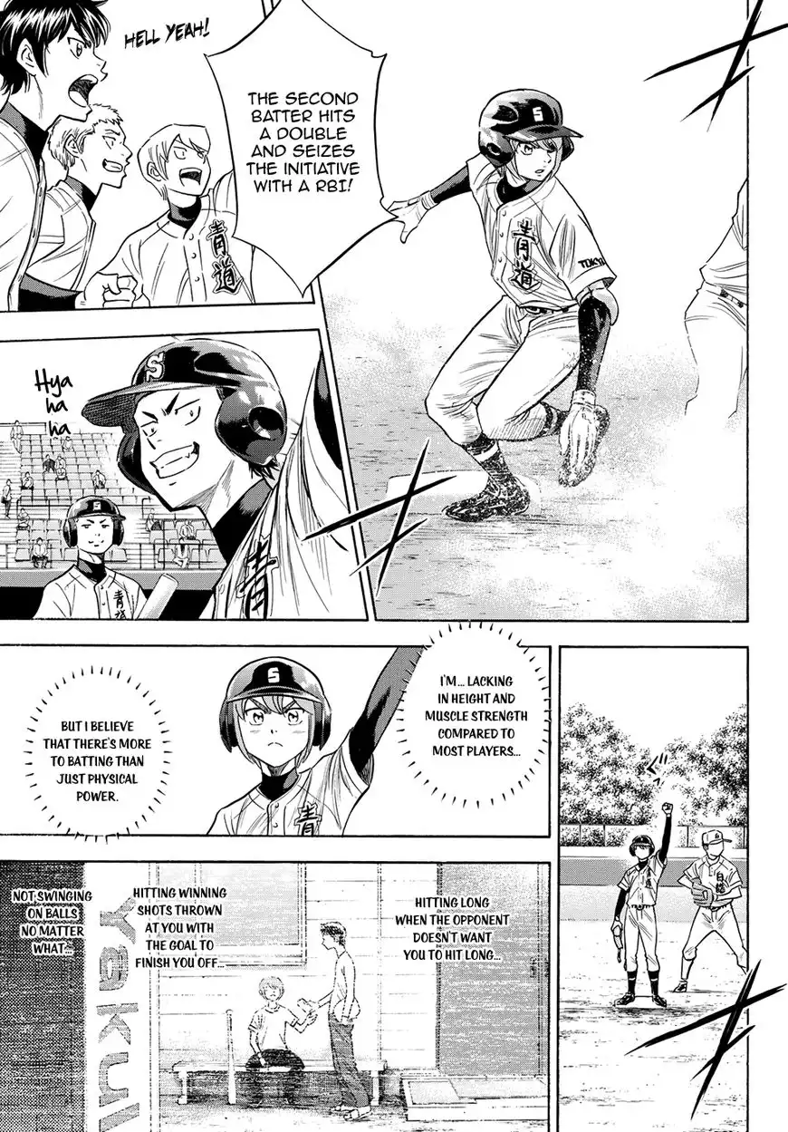 Daiya no A - Act II Chapter 69 9